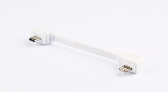 Iphone connector cable.png