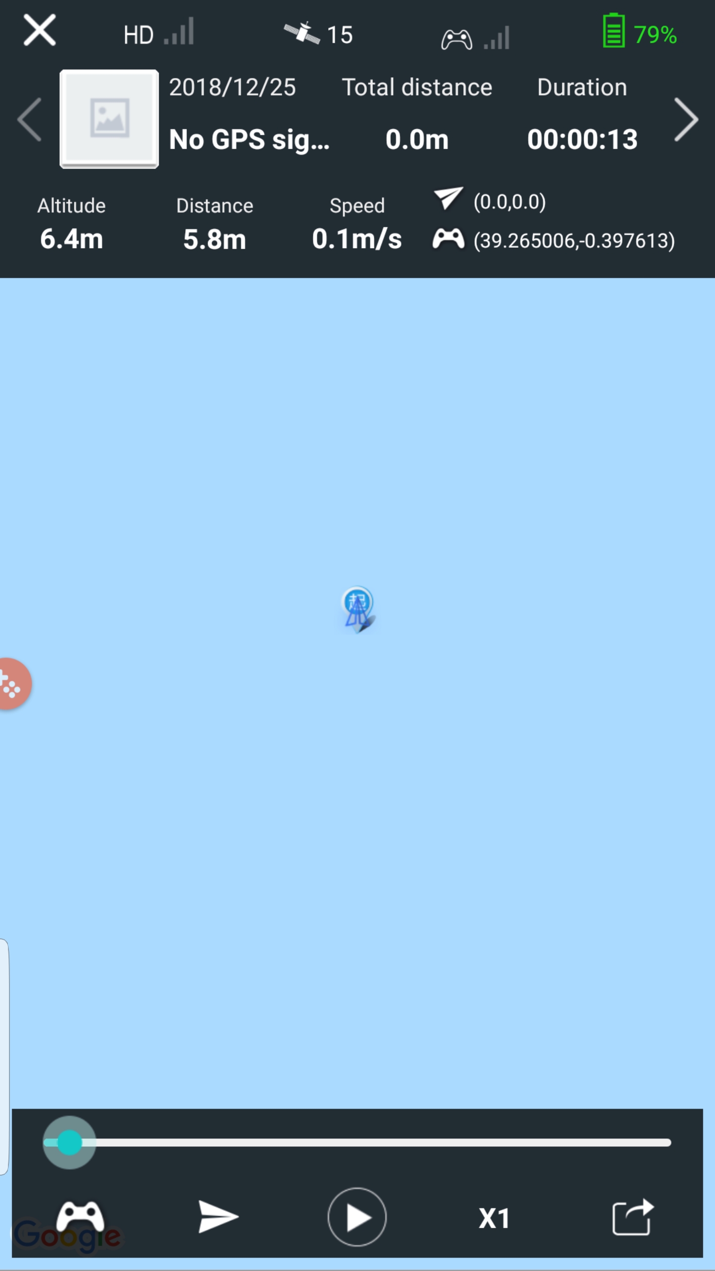 Screenshot_20181227-021420_X-Hubsan.jpg