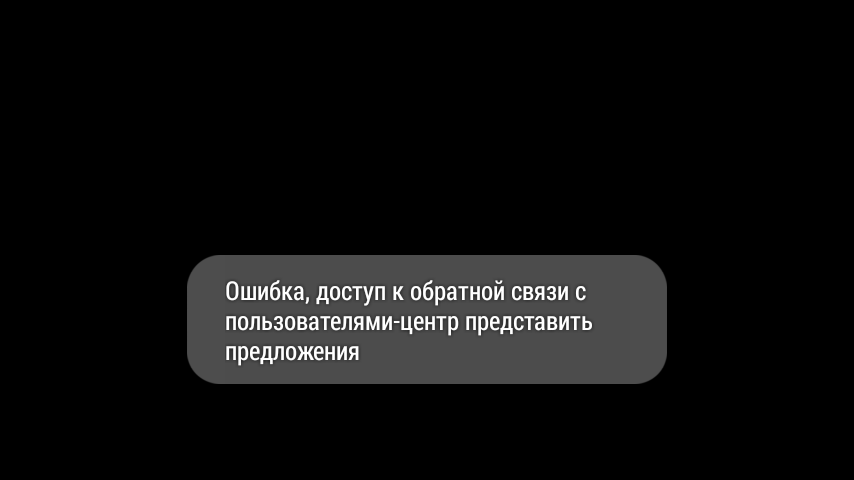 Screenshot_2018-04-25-17-26-01.png