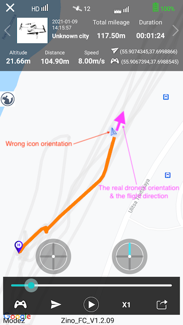 xhubsan_1-8-3_flight_log_icon_bug.png